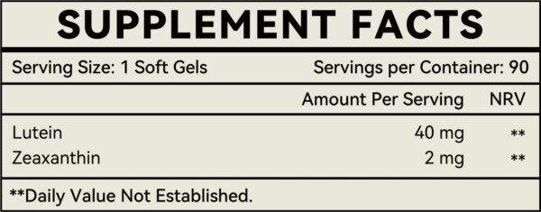 Lutein Softgels - 图片 2